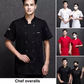 Рубашка шеф-повара унисекс. Кухонная двубортная рубашка с короткими рукавами и воротником-стойкой. Мягкий нагрудный карман. Устойчивая к загрязнениям Свободная кухонная униформа для пекарни и ресторана. 2XL красный