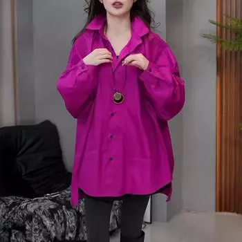 Рубашка свободного покроя на весну, утягивающая, с длинным рукавом, повседневная блузка средней длины, закрывающая живот, модные топы M белый