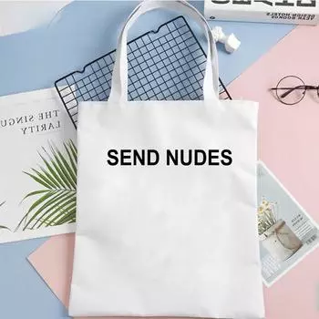 рубашка телесного цвета, сумка для покупок, сумка-тоут, многоразовая эко-шоппер, холщовая сумка, тканевая тканая сумка bolsas ecologicas sac cabas, захват 24*26cm