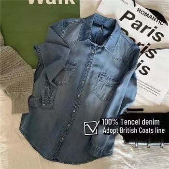 Рубашка узкого кроя с длинными рукавами и лацканами из денима Tencel — женская коллекция весна-лето 2023 г. XL ~ 121 lbs