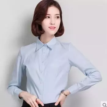 Рубашка женская с длинным рукавом профессиональная рабочая одежда стрейч XS