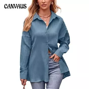 Рубашка женская весенне-осенняя, повседневная, с двойным жаккардом, свободная, с длинным рукавом, однотонная рубашка S синий