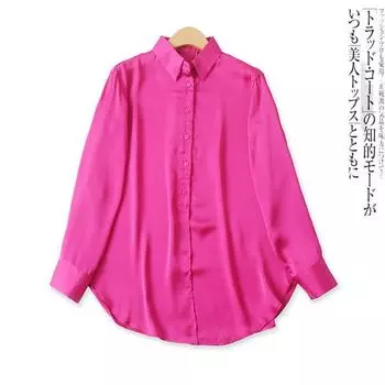 Рубашки из имитированного шелка Весна Новая Внешняя торговля Женская одежда Мода Лацкан Однобортная Приталенная Яркая поверхность Рубашка с длинным рукавом 17961 Rose Red S