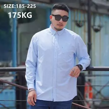 Рубашки с длинным рукавом, повседневная, негладильная, деловая и офисная, свободная формальная блузка, мужская розовая, синяя, серая рубашка 185