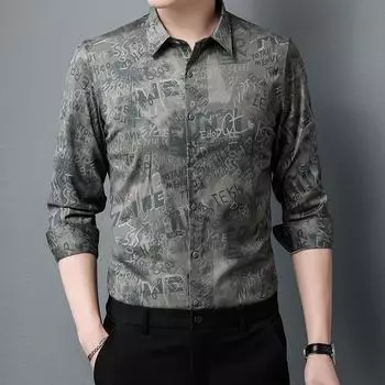 Рубашки с длинными рукавами среднего возраста со скрытыми узорами, Нижние рубашки с длинными рукавами для мужчин, Новый стиль весны и осени, Легкие роскошные рубашки, Модные M