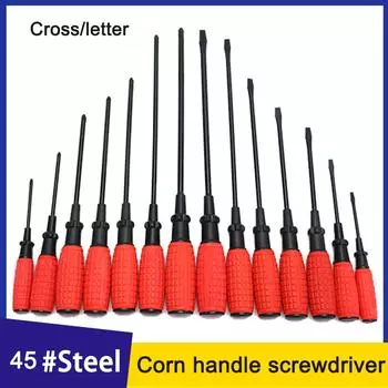 Прорезиненная противоскользящая ручка Word Cross Strong Magnetic 45# стальная отвертка 2/3/4/5/6/8 дюйма