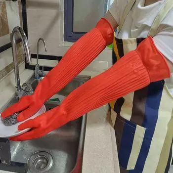 Rubber Lengthened Thickened Beef Tendon Gloves Dishwashing Laundry Waterproof Non-slip Wear-resistant Durable Cleaning Gloves S