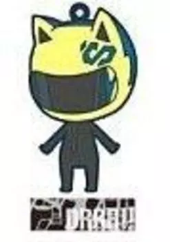 Rubber Strap Collection Celty Sturluson Single Item Durarara!!