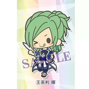 Rubber Strap Collection Ochari B-PROJECT KodoAmbitious [8. Akira] (single item)