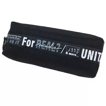 Rubber zipper 2 room pencil case MORE UNITE