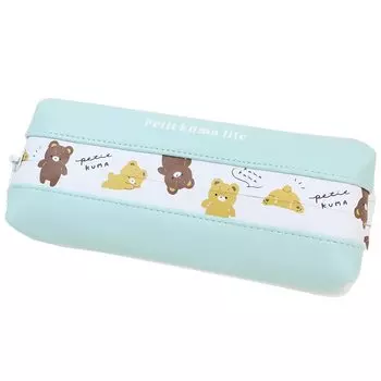 Rubber zipper 2 room pencil case Petit Kuma Life