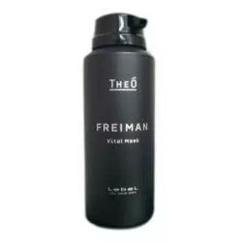 Rubel Geo Freyman Vital Mask 90 г