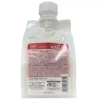 Rubel Geo Стандартный Шампунь Vitalize 500 мл Сменный блок