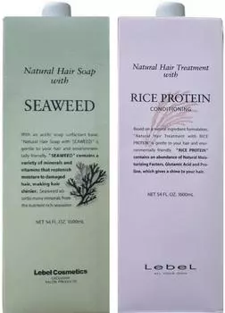 Rubel Натуральное мыло для волос с морскими водорослями и протеином риса, сменный блок [Коммерческий набор] (1600мл каждый)