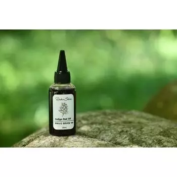 Ruberskin green stem oil 50mL (2+1), 3 units, 50ml