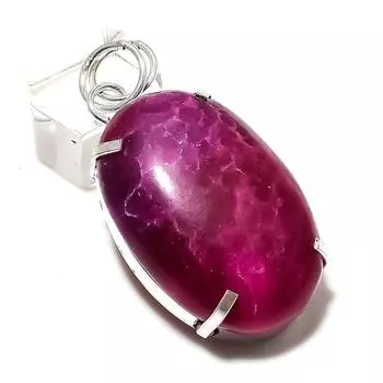 Подвеска из серебра 925 пробы с натуральным рубином ручной работы 2,13 дюйма P8u55