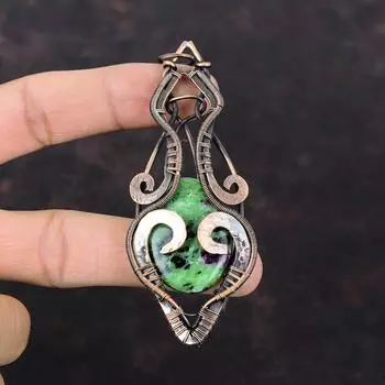 Рубиновый кулон с цоизитом, медная проволока, кулон, дизайнерские украшения, кулон ручной работы с драгоценным камнем, подарок для нее, медные украшения, кулон с камнем