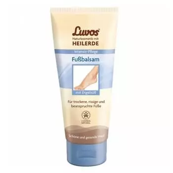 RUBOS Бальзам для ног интенсивного ухода 75 мл