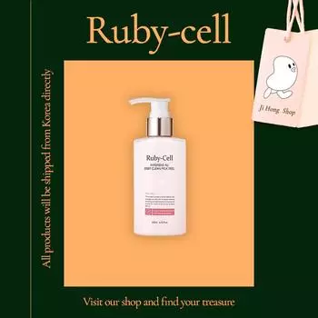 Ruby-Cell Intensiv 4U Deep Clean Milk Peel 200мл Гипоаллергенный пилинг, отшелушивание, тонус кожи, увлажнение,
