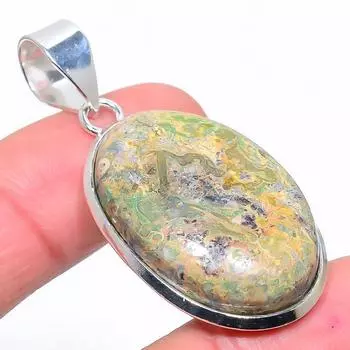 Подвеска из серебра 925 пробы с рубином в фуксите, ручная работа, 2,01 дюйма, C7v38