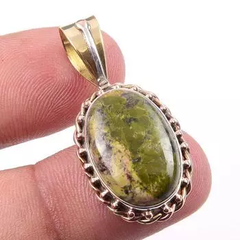 Ruby In Zoisite Lab-Created 925 Sterling Silver Gift Two Tone Pendant 1.25 u0K35