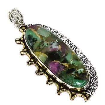 Ruby Zosite Lab-Created Handmade 925 Sterling Silver Two Tone Pendant 2.48 I8t17