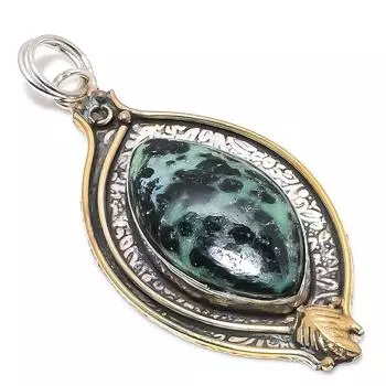 Ruby Zosite Lab-Created Handmade 925 Sterling Silver Two Tone Pendant 2.88 l2S87