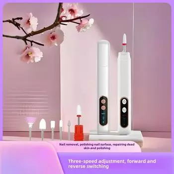 Ручка электрическая шлифовальная машина для ногтей Инструменты для шлифовки ногтей Портативная перезаряжаемая машина для снятия ногтей