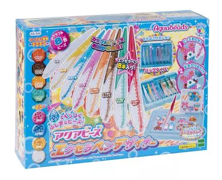 Ручка Aqua Beads [Excera Designer] AQ-S49