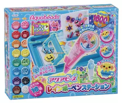 Ручка Aquabeads [Радужная станция] AQ-S61