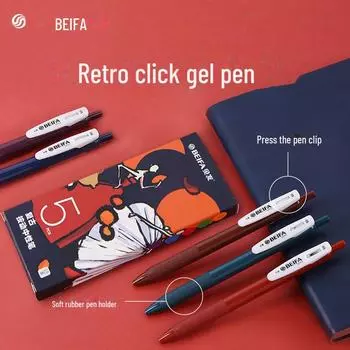 Ручка Beifa Retro Style 0,5 мм Neutral Pen - Водяная ручка в национальном стиле для студентов и офиса 0.5mm
