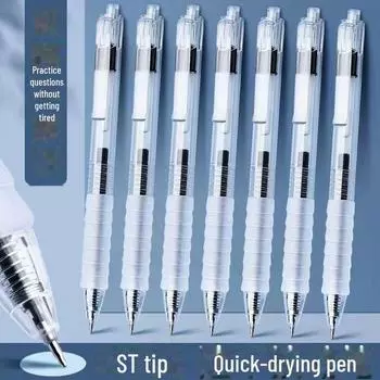 Ручка Cloud Artifact 0,5 мм быстросохнущая черная для студентов 0.5mm