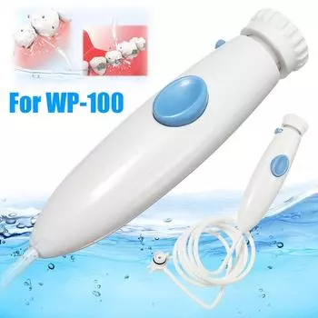 Ручка для аксессуаров Шланг WP-900 Пластик для воды WP-100 Waterpik