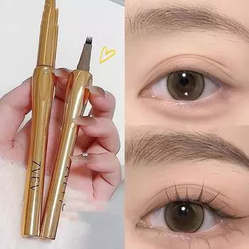 Ручка для бровей с четырьмя вилками, водонепроницаемая, устойчивая к поту, долговечная и не выцветающая, жидкая, быстросохнущая, дикая ручка для ленивых начинающих 01 Coffee Brown
