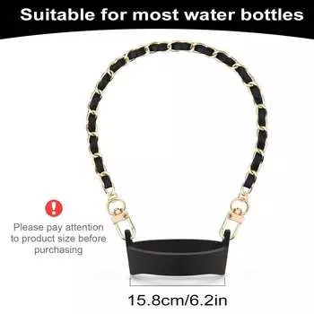 Ручка для бутылки с водой Leeseph, силиконовый ремень для бутылки с водой, мягкие и прочные аксессуары для бутылки с водой для пеших прогулок белый