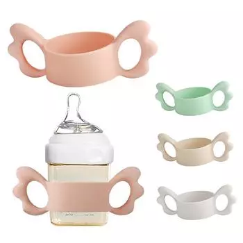 Ручка для детской бутылочки, детские силиконовые держатели, удобная ручка-крыло, подходит для Hegen/Avent или любой бутылочки 5-6 см