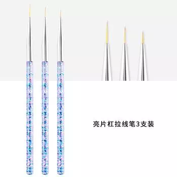 Ручка для дизайна ногтей, 3 шт., комбинированная, прозрачная, с кристаллами, стержень с блестками, ручка для дизайна ногтей, инструмент для дизайна ногтей