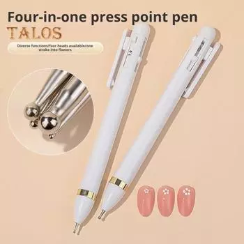 Ручка для дизайна ногтей 4-в-1, нержавеющая сталь, инструмент для точек для дизайна ногтей, акварельная бумага, поделки своими руками, разные размеры, легкая универсальная кисточка для ногтей 1pc белый