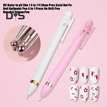 Ручка для дизайна ногтей 4-в-1, нержавеющая сталь, инструмент для точек для дизайна ногтей, акварельная бумага, поделки своими руками, разные размеры, легкая универсальная кисточка для ногтей 1pc белый