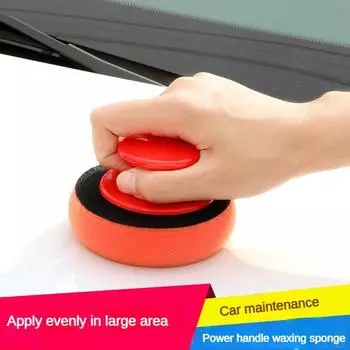 Ручка для губки для полировки автомобиля, инструменты для полировки, чистящие средства для автомойки, ручные губки для полировки, полировальные круги, полировальные круги, полировальные круги красный