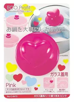 Ручка для кастрюли Pearl Metal ECO Profit Heart для стеклянной крышки розовая C-8475