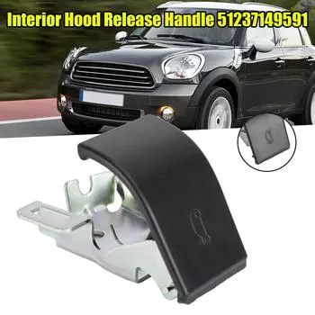 Ручка для открывания защелки капота автомобиля для Mini Cooper Countryman Coupe Roadster заменяет OEM 51237149591