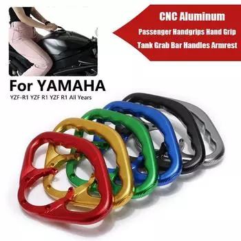 Ручка для пассажира мотоцикла, ручной подлокотник для топливного бака, ручки для Yamaha YZF-R1 YZF R1 YZF R1 все годы чёрный