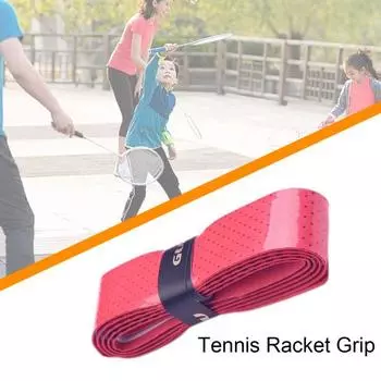 Ручка для ракетки Самоклеящаяся противоскользящая супервпитывающая быстросохнущая лента для ручки для теннисной ракетки Overgrip жёлтый