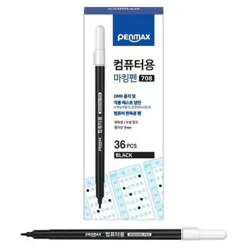 Ручка для разметки компьютерная односторонняя Penmax черная, разные цвета, 36 штук, корейские игрушки