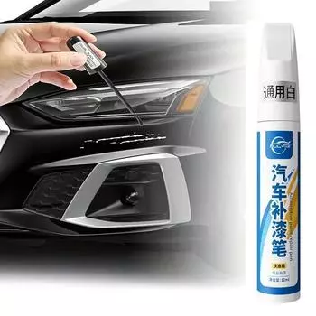 Ручка для ремонта царапин на автомобиле, двухцветная, 12 мл, высококачественная автомобильная краска с мгновенным отверждением, прочная отделка и простая в использовании миниатюра коричневый