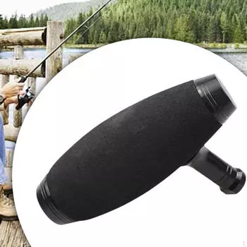 Ручка для рыболовной катушки Аксессуары для самостоятельной модификации Аксессуар Power Grip Black