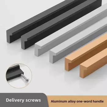 Ручка для шкафа из алюминия в матово-черном и золотом цвете в скандинавском стиле 64mm hole distance 75mm long