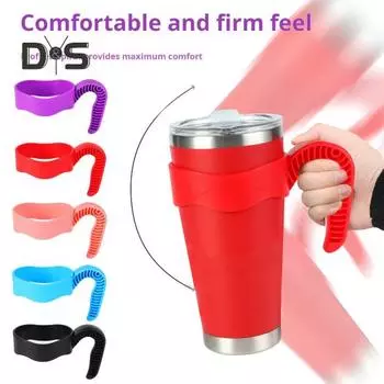 Ручка для стакана 20 унций/30 унций, нескользящая, держатель для кружки, эргономичная сменная ручка для кружек из нержавеющей стали 20oz розовый