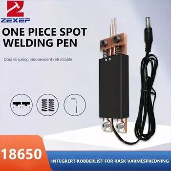 Ручка для точечной сварки ZEXEF DIY, ручная точечная сварочная ручка на аккумуляторе 18650, автоматический триггер, электрический паяльник, инструмент белый